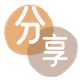 巴中信用卡商家平台☀️诚信信用卡24小时在线接单 - 武汉信用卡